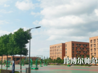 2023年懷化師范高等?？茖W(xué)校環(huán)境如何