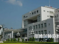 2023年最新廣西師范類大學(xué)排名分數(shù)線及名單