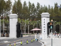 2023年最新上海師范類大學(xué)排名分數(shù)線及名單