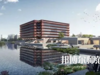 2023年嘉興師范類(lèi)本科公辦大學(xué)有哪些(名單和錄)