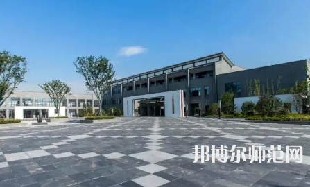 2023年蘇州幼兒師范高等?？茖W(xué)校是民辦大學(xué)還是公辦