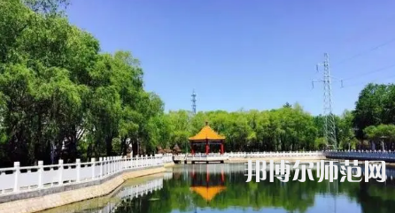 2023年鶴崗師范高等?？茖W(xué)校是民辦大學(xué)還是公辦