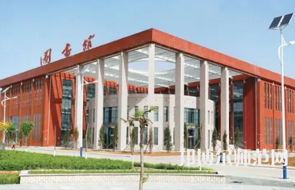 2023年朔州師范高等?？茖W(xué)校是民辦大學(xué)還是公辦