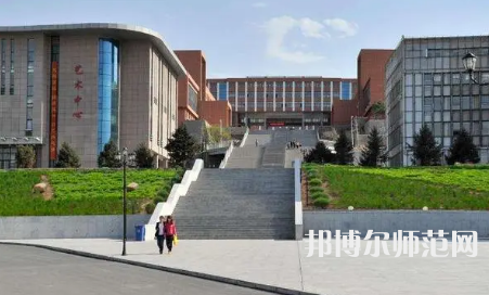 2023年錦州師范高等專(zhuān)科學(xué)校是民辦大學(xué)還是公辦