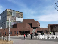 2023年太原幼兒師范高等?？茖W(xué)校是民辦大學(xué)還是公辦