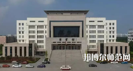 2023年運(yùn)城幼兒師范高等?？茖W(xué)校是民辦大學(xué)還是公辦