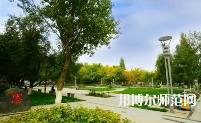 2023年新疆師范高等?？茖W(xué)校最新排名(全國第幾)