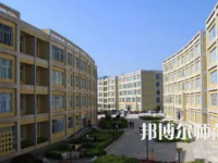 2023年貴州省畢節(jié)財貿(mào)幼兒師范學(xué)校報名條件、招生對象