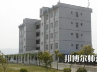 2023年興仁民族幼師職業(yè)技術(shù)學(xué)校報(bào)名條件、招生對象