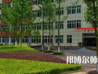 2023年重慶計算機師范大學(xué)涉外商貿(mào)學(xué)院報名條件、招生對象