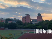 2023年重慶市幼師學(xué)校報名條件、招生對象