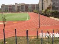2023年云南師范大學附屬俊發(fā)城中學報名條件、招生對象