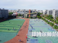 2023年甘孜州幼師職業(yè)技術(shù)學(xué)校報(bào)名條件、招生對(duì)象