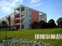 2023年成都中山職業(yè)技術(shù)幼兒師范學(xué)校報(bào)名條件、招生對(duì)象