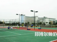 2023年四川愛(ài)華幼兒師范學(xué)院報(bào)名條件、招生對(duì)象