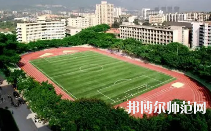 2023年重慶師范大學(xué)報名條件、招生對象