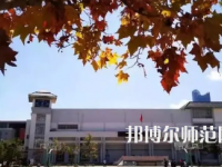 2023年云南師范大學附屬中學報名條件、招生對象