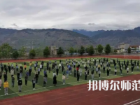 2023年漢源幼兒師范職業(yè)高級(jí)中學(xué)報(bào)名條件、招生對(duì)象
