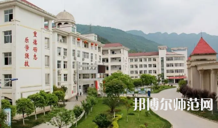 2023年劍閣幼兒師范職業(yè)高級(jí)中學(xué)報(bào)名條件、招生對(duì)象
