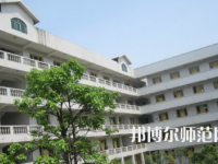 2023年夾江云吟幼兒師范職業(yè)中學(xué)校報名條件、招生對象