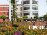 2023年樂山育才幼兒師范職業(yè)學(xué)校報名條件、招生對象
