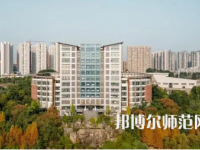 2023年四川師范大學(xué)幼師學(xué)院五年制大專(zhuān)報(bào)名條件、招生對(duì)象