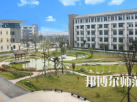 2023年崇州幼師職業(yè)中專(zhuān)學(xué)校報(bào)名條件、招生對(duì)象