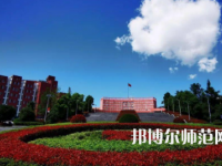 2023年銅仁幼兒師范高等?？茖W(xué)校單招報名條件