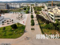 2023年川北幼兒師范高等?？茖W(xué)校報(bào)名條件