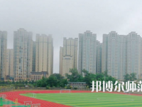 2023年成都汽車(chē)職業(yè)技術(shù)幼兒師范學(xué)校報(bào)名條件、招生對(duì)象
