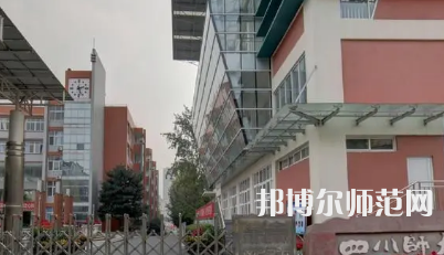 2023年四川師范大學(xué)附屬中學(xué)報名條件、招生對象