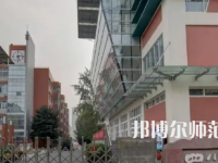 2023年四川師范大學(xué)附屬中學(xué)報(bào)名條件、招生對(duì)象