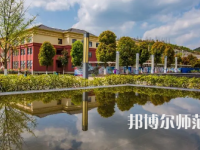 2023年貴陽(yáng)幼師學(xué)校報(bào)名條件、招生對(duì)象