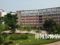 2023年重慶市江津區(qū)師范進(jìn)修學(xué)校報(bào)名條件、招生對(duì)象