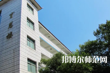 2023年益陽(yáng)師范學(xué)校報(bào)名條件、招生對(duì)象