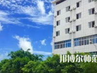 2023年廣安機(jī)電工業(yè)幼師職業(yè)技術(shù)學(xué)校報(bào)名條件、招生對(duì)象