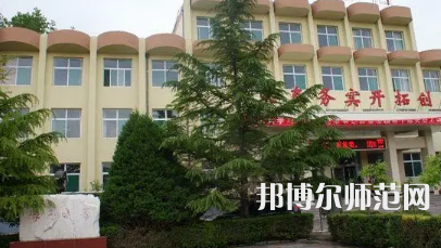 2023年晉東南幼兒師范學(xué)校報(bào)名條件、招生對(duì)象