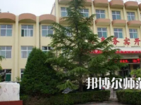 2023年晉東南幼兒師范學(xué)校報(bào)名條件、招生對(duì)象