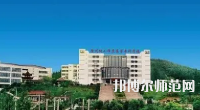 2023年徐州幼兒師范高等?？茖W校五年制大專報名條件、招生對象