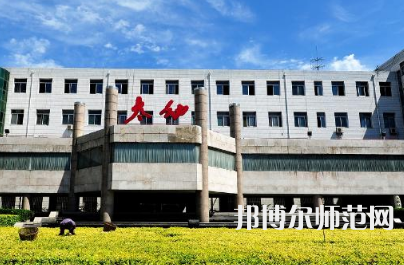 2023年太原幼兒師范高等?？茖W校五年制大專報名條件、招生對象