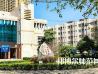 2023年鄭州藝術(shù)幼兒師范學(xué)校跆拳道專(zhuān)業(yè)介紹
