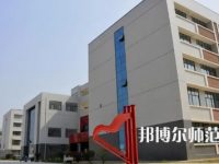 2023年鄭州藝術(shù)幼兒師范學(xué)校民間傳統(tǒng)工藝專(zhuān)業(yè)介紹
