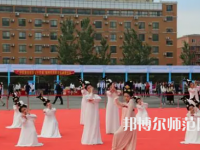 2023年鄭州藝術(shù)幼兒師范學(xué)校嬰幼兒托育專(zhuān)業(yè)介紹