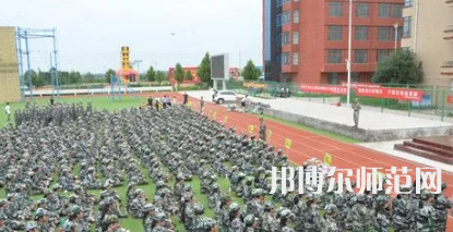 2023年鄭州藝術(shù)幼兒師范學校皮革制品設計與制作專業(yè)介紹