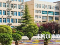 2023年鄭州藝術(shù)幼兒師范學(xué)校數(shù)字影像技術(shù)專(zhuān)業(yè)介紹