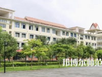 2023年德宏師范高等?？茖W(xué)校專業(yè)介紹