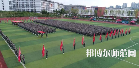 2023年畢節(jié)幼兒師范高等?？茖W校計算機網(wǎng)絡(luò)技術(shù)專業(yè)介紹