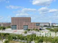 2023年撫順師范高等?？茖W(xué)校電子信息專業(yè)介紹