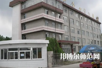 2023年撫順師范高等?？茖W(xué)校文化教育專業(yè)介紹