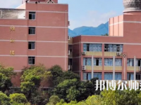 2023年重慶幼兒師范高等?？茖W(xué)校音樂教育專業(yè)介紹